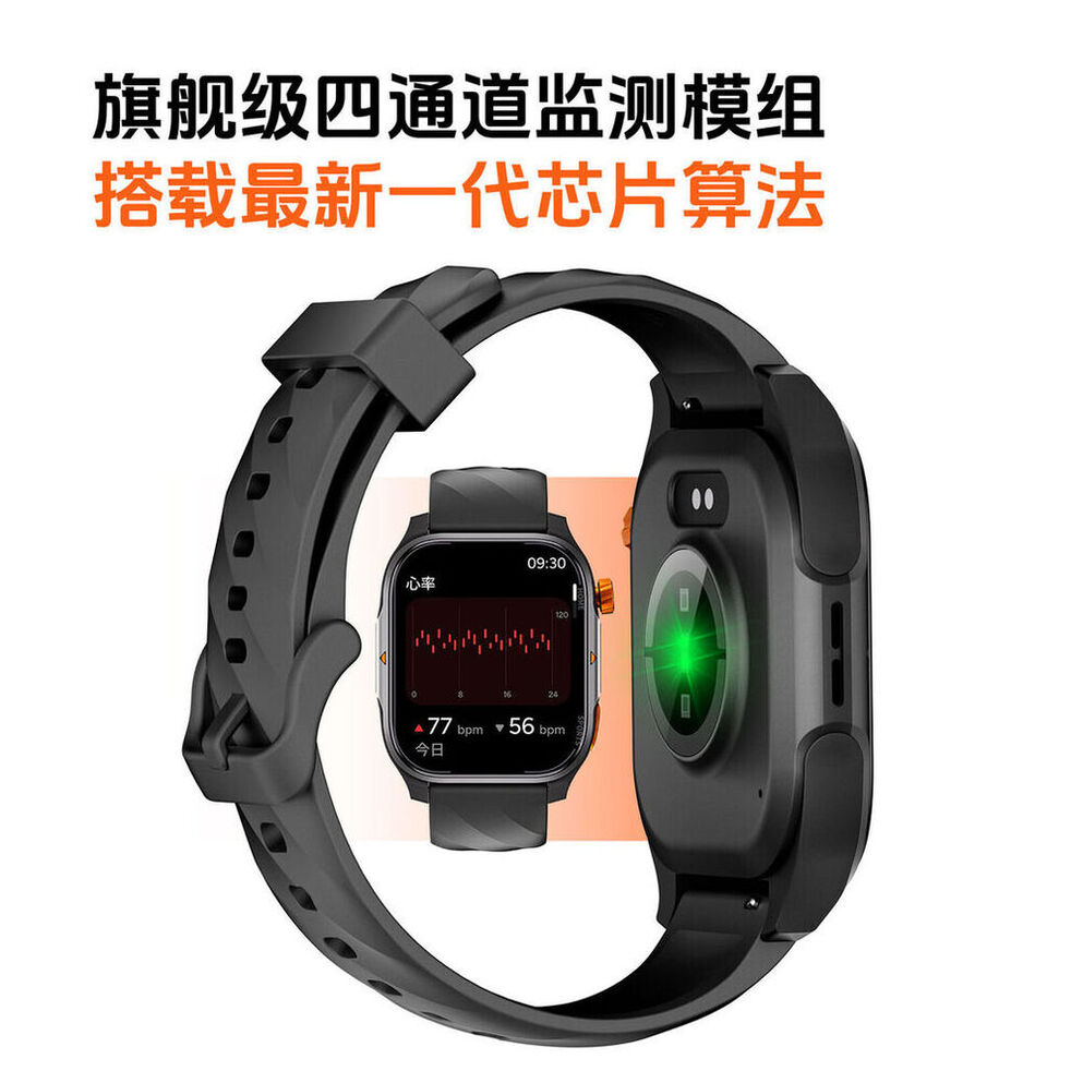 GTS11智能手表轻薄运动手表心率血氧压力监测智能手环